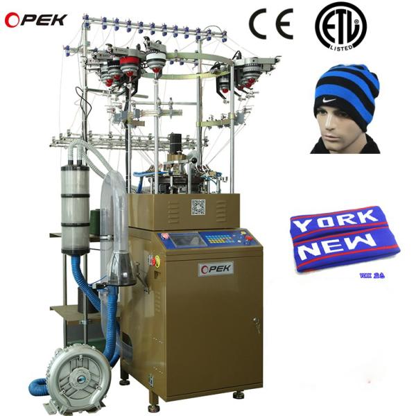 160N-360N Needles Single Jersey Jacquard Cap Making Machine for 500 Pcs/day Production