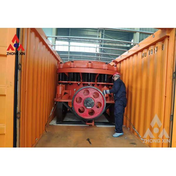 Zhongxin PSG серия соединенный конусный дробильщик для базальта высокой сжатости камней