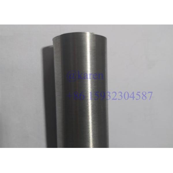 ISO CCC SUS316 Wedge Wire Screen Johnson Wire Screen Manufacture