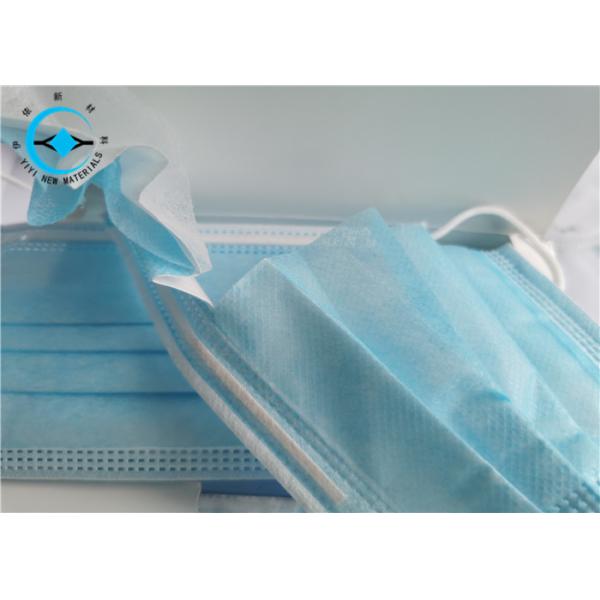 Medical Grade Disposable Non Woven Face Mask Customized Size / Color
