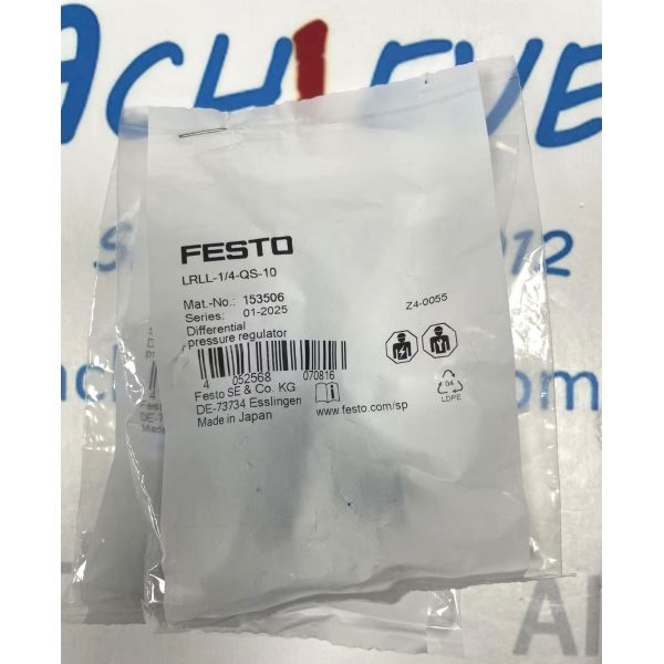 Festo LRLL-1/4-QS-10 | G1/4 Meter-Out Flow Control Valve, 10mm OD Tube