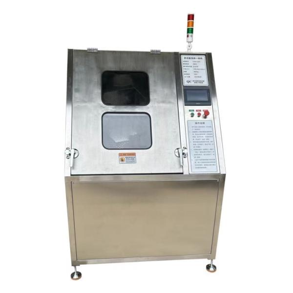 CDM-2201 Vertical Rubber Washer-Dryer Machine for Thorough and Effective Drying
