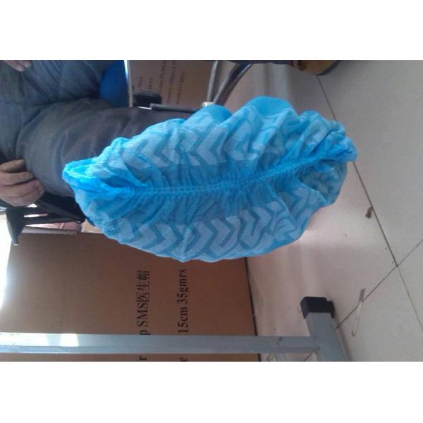 Hot selling, non-skid shoe cover,PP,CPE,SMS,medical,food industry,labroratory
