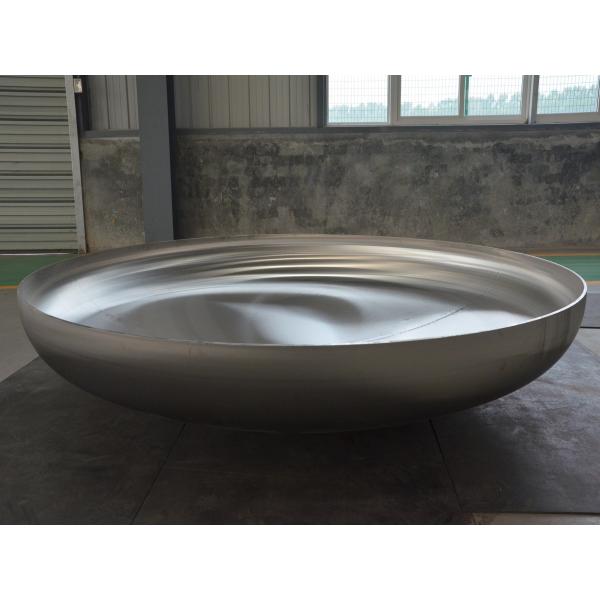 Нержавеющая сталь крышка для резервуара для сосудов под давлением Отличный и поддерживающий сервис