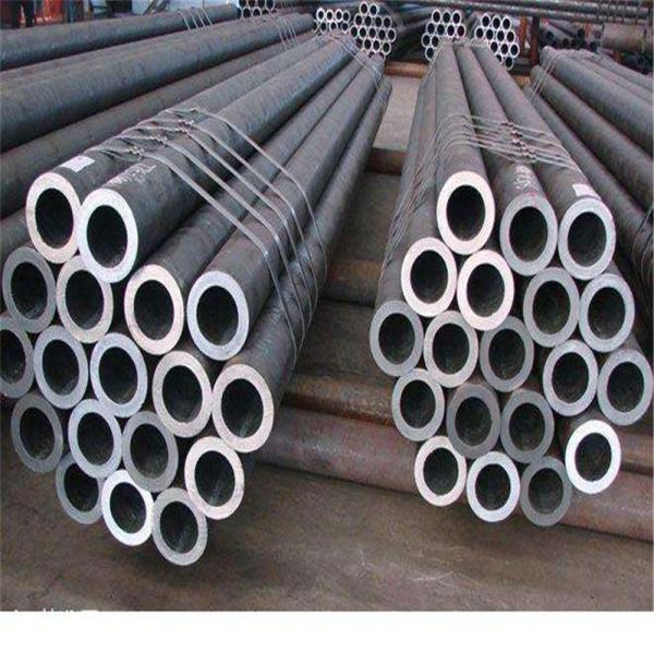 s32750 Stainless Steel Seamless Pipe