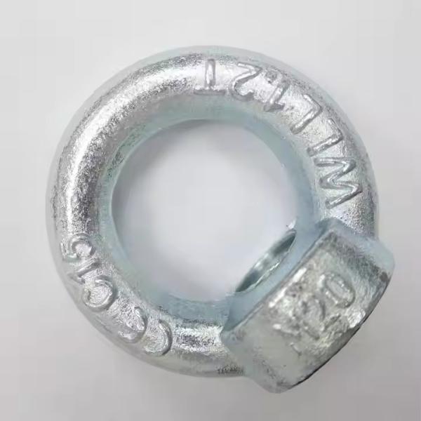 ZINC Finish Heavy Duty Ring Type Oval Threaded Lifting Eye Nut DIN 582 for Carbon Steel