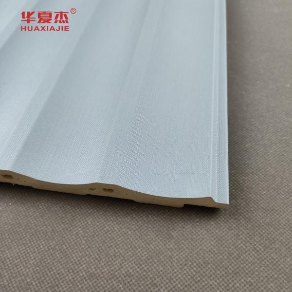 Hollow U-shaped Panels WPC Wall Panel Decoration Blue Board