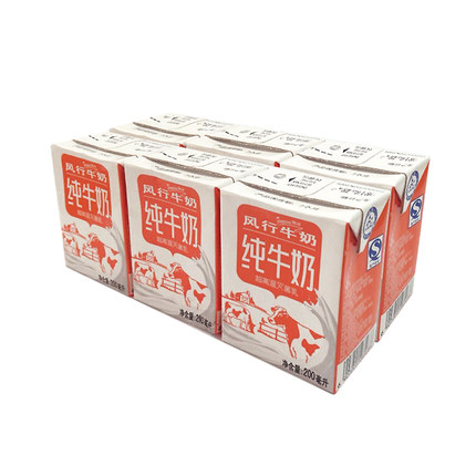 SWWL-720 Tetra Bricks Shrink Wrap Packing Machinery с настройкой
