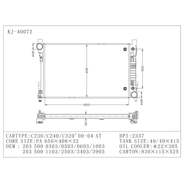 OEM 2035000503 2035001003 Auto Radiators For Benz C230 / C240 / C320 2004 , AT