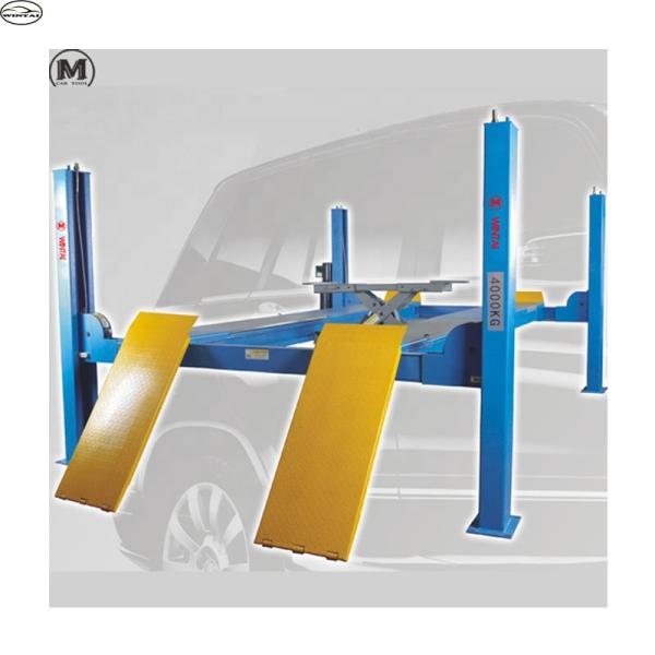 Adjustable Four Post Car Hoist for Wheel Alignment Min Height 210mm Voltage 220V/380V