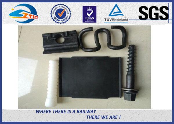 W14 Rail Fastening System skl14 screw spike,rail pad hot dip galvanized
