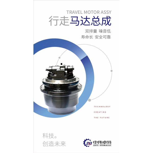 Hydraulic Pump Parts ZW K3V140DT Applicable to EC290 EC290B Excavator Construction Machinery ZW ZHTE Hydraulic Assemblies
