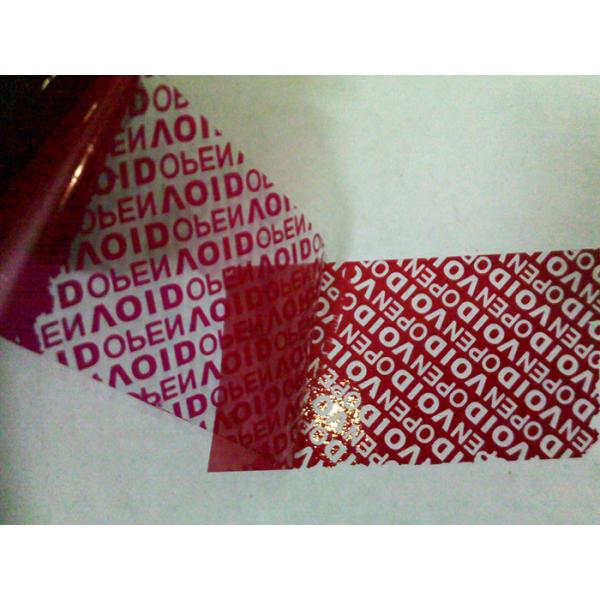 Ленты упаковки уплотнения безопасностью ленты изготовленного на заказ переноса логотипа печати ПУСТЫЕ