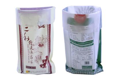 Customized Printed Used PP Woven Rice Bags 50 kg Rice Packing Bags