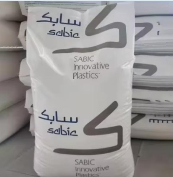 PMMA IN20HR Natural Color Pellets 25 Kg/Pack
