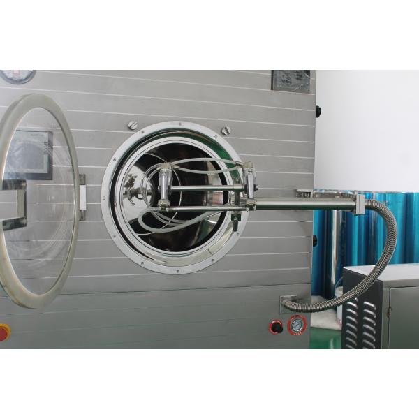 1200mm Sugar Pharmaceutical Gun Spray Film Coating Machine