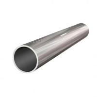 Jindal Steel 304 Stainless Tube Bunnings 32mm Stainless Steel Tube