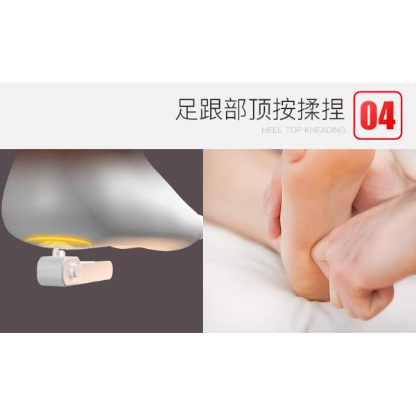 High Glossy Painting Shiatsu Foot Massager Elegant Appearance AC220V