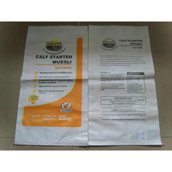 PP WOVEN BAG/SACK/VALVE BAG/RICE BAG/FEED BAG/CONTAINER BAG/PET FOOD BAG/SEED BAG/FLOUR