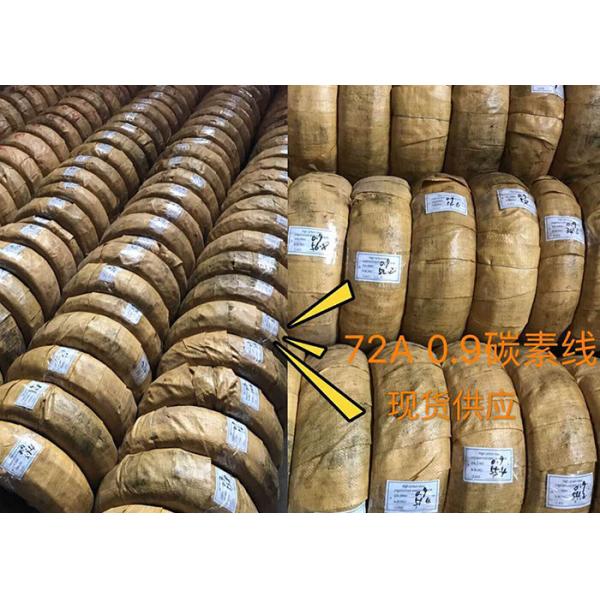 72b / 82b / 72A 6mm Hot Rolled Spring Wire Coil Grade For Mesh Production