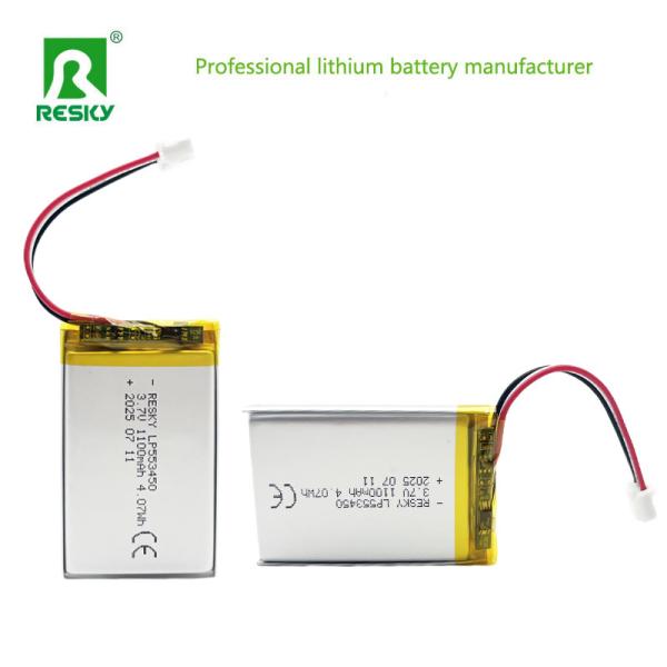 Lithium Polymer Battery Pack 553450 3.7V 7.4V 1100mAh 1200mAh For Cameras Projectors