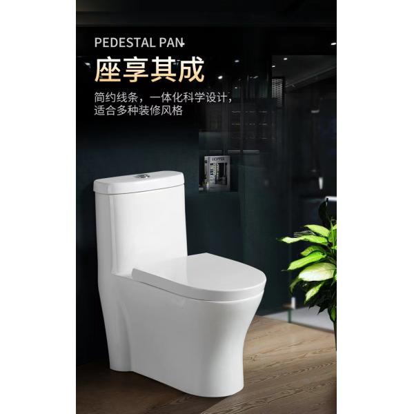 Hot Sale Wholesales Bathroom Ceramic Watercloset Sanitary Ware Washdown One-piece Toilet P-trap 180mm W.C.