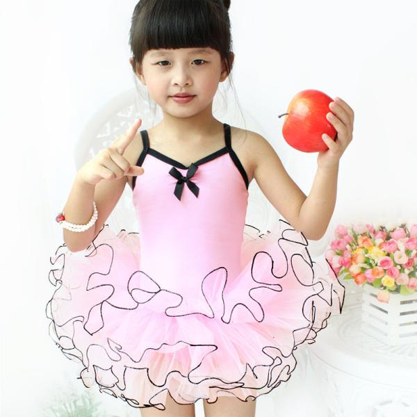 Girl's cotton and spandex camisole ballet dance dress