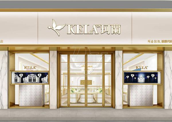 Rectangle Jewelry Showroom Display Cabinets Gold Stainless Steel Wood Material