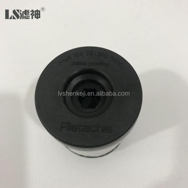 Le meilleur filtre d'échappement de pompe à vide 731311-0000 en Chine