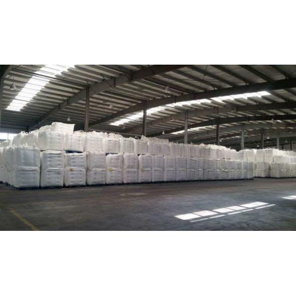 Кальциевый алюминат порошок для очистки воды химикаты и кадмий Cd 0,0001% Гранулы