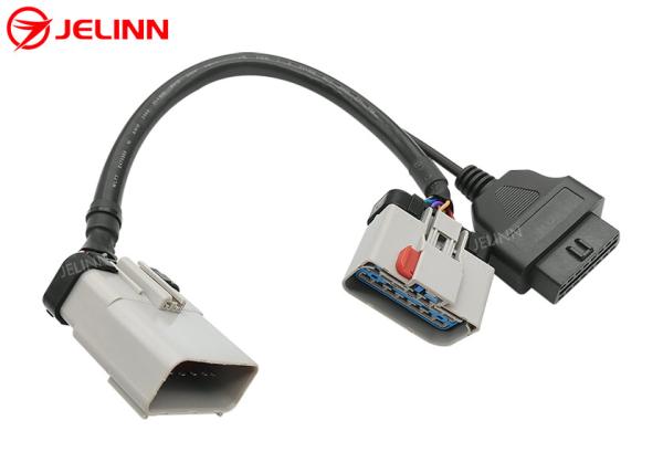 RP1226 Gray 14 Pin Male To RP1226 Female And 16 Pin OBD2 OBDII Female Splitter Y Cable
