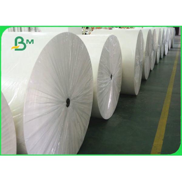 ПЭ 300гсм + 18г выровняло бумагу с покрытием на устранимая ширина 500мм шара 550мм 600мм