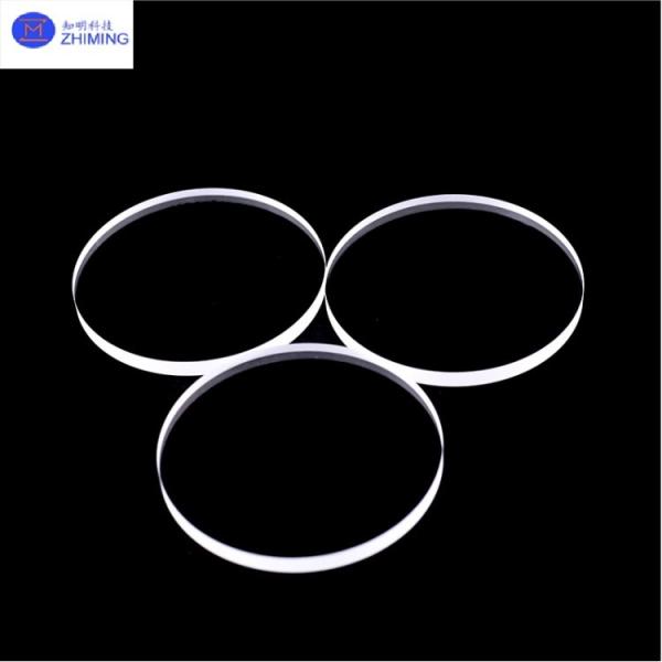 Quartz Glass Optical-Grade Windows Custom Fused Silica Plates SiO₂ Crystal JGS1 / JGS2