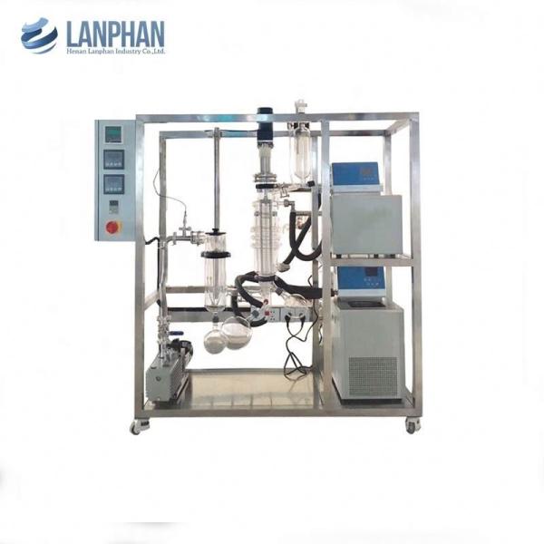 Wiped Film Distillation Equipment Pure Isolate 450RPM Vacuum Distillation