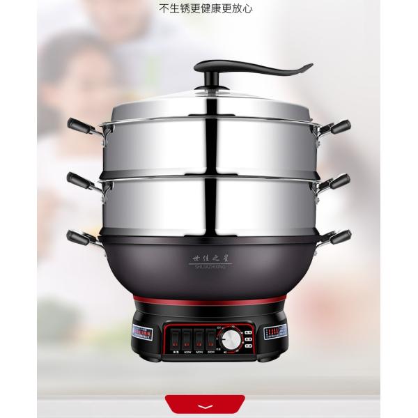 Stainless Steel Electric Skillet 28cm Portable Multi-purpose Soup Pot for Home Cooking