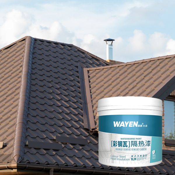 Waterproof Anti-aging Wear-resistant Heat Insulating Paint Reflective Coating for Metal Surface Protection