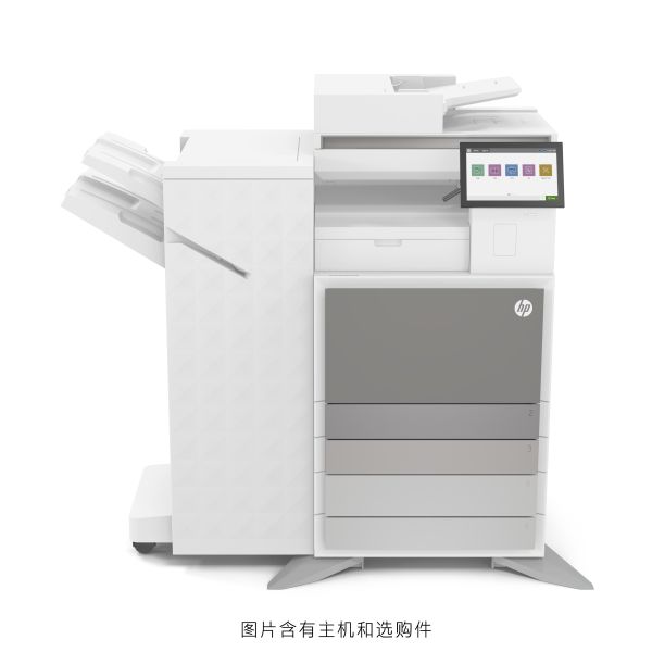 HP LaserJet MGD MFP E73130dn/E73140dn Paper Printer Single Color Automatic Grade New