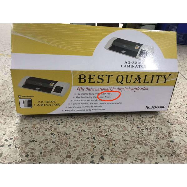 машина слоения 620W 4 Rolls A3 с ультракрасной системой