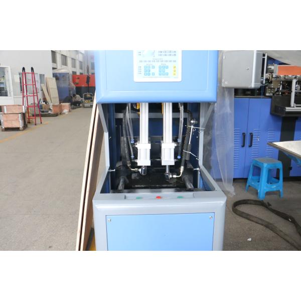220V 2 Liter Semi Auto Blowing Machine With Adjustable Temperature Controller