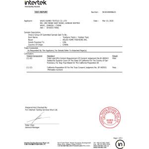 Wuxi Ourbo Textile Co.,Ltd Сертификации