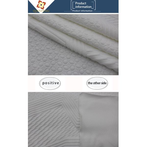 Polyester Knitted Jacquard Mattress Fabric Anti Bacteria Odor Proof