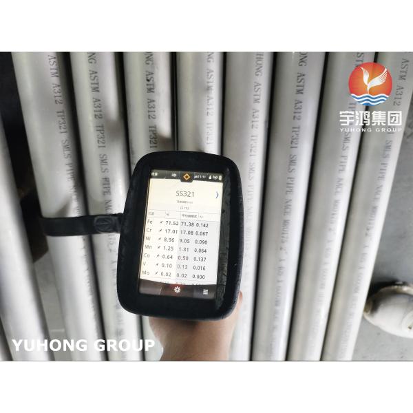 ASTM A312 TP321 / S32100 Бесшовная труба NACE MR0175 / ISO 15156 ОДОБРЕНА