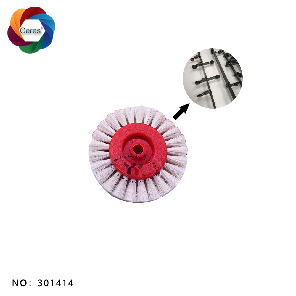 Шерсти запасных частей 60mm 2mm печатной машины SM102 катят очищая щетку