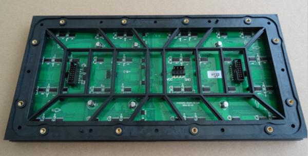 Video Advertising P10 Outdoor SMD LED Display 7500cd/sqm Brightness FCC Approved