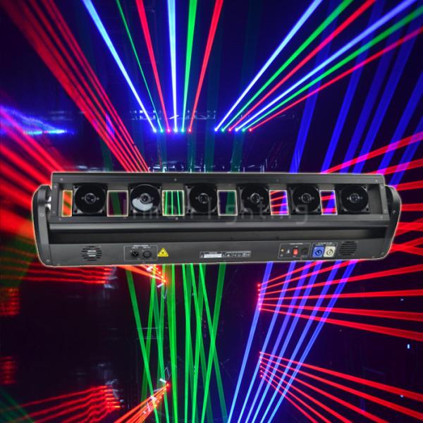American Music Dj Equipment 6 Head RGB Laser Moving Bar Lights