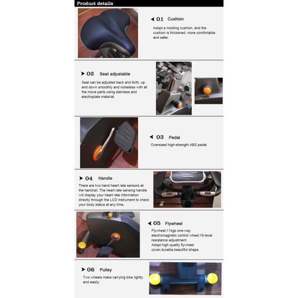 Машина коммерчески спортзала задействуя, дизайн машины спортзала велосипеда эргономический