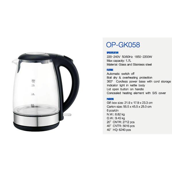 NO App-Controlled Electric Glass Kettle for Hotel 50/60Hz Rate App-Controlled