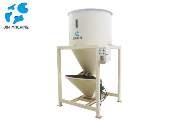 White 4 KW Plastic Vertical Mixer 500 KG / H Capacity Long Life Span