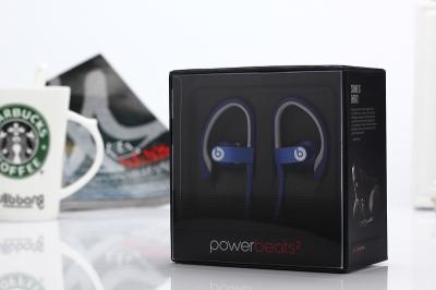 Beats by Dr. Dre Powerbeats 2 Ear-Hook Wired Headset Headphones - Blue made in china grgrheadset.com