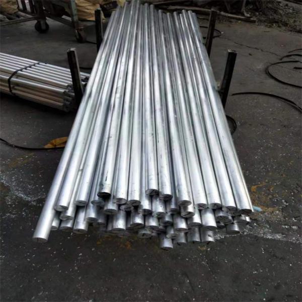 Competitively Priced 1A99 1A97 1A95 Aluminium Round Bar T3-T8 Aluminum Profile Rod for Industrial Use Cut & Welded